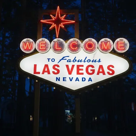 منتجع Vegas